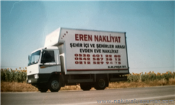 Eren Nakliyat Logo